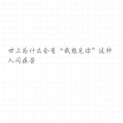 我选技闯关游戏下载
