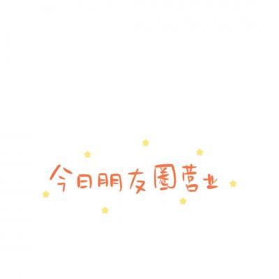 魔卡之耀台服下载