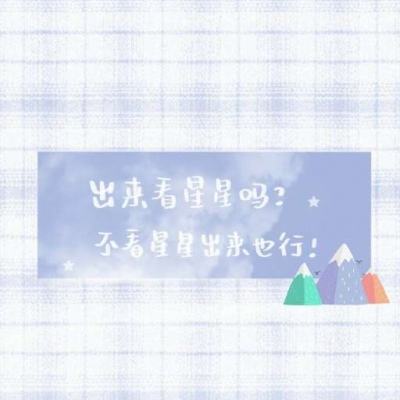 乱斗西游2小米手游官方下载